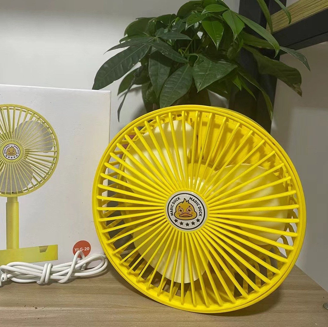 Cartoon fan folding small fan mini USB fan silent children's desk student dormitory power supply