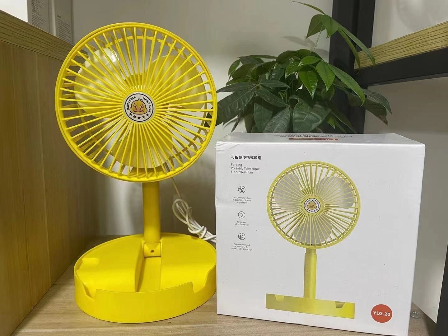 Cartoon fan folding small fan mini USB fan silent children's desk student dormitory power supply